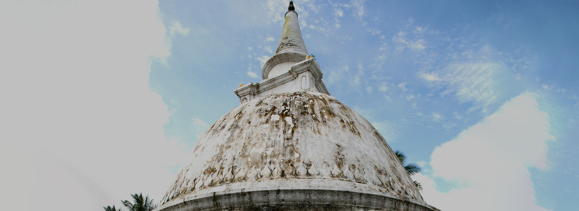 Tales of Ceylon